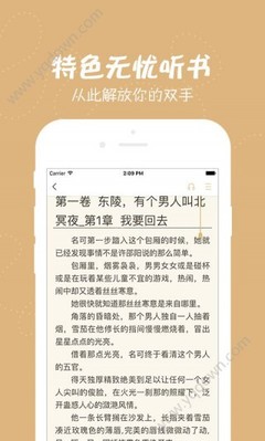 华体汇米兰官方网站